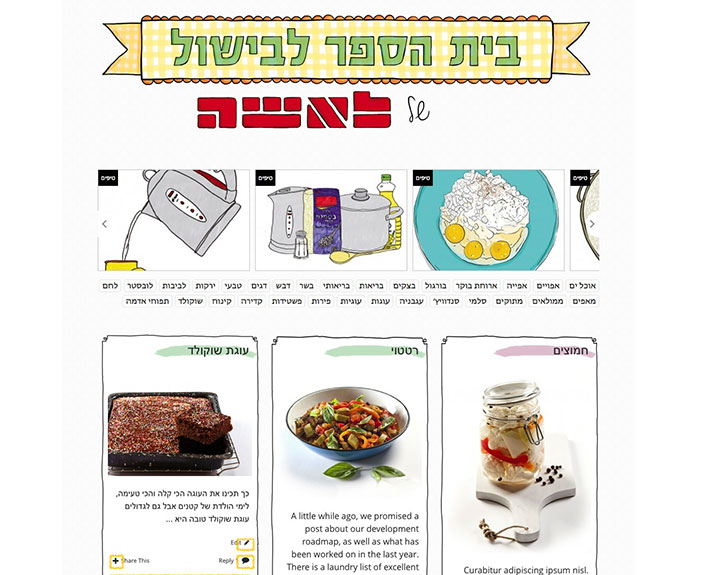 Homepage - Lasha magazine